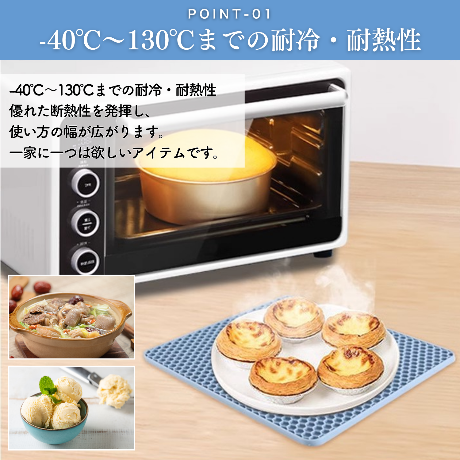 Amazon.co.jp: シリコン 鍋敷き 2枚【選べる丸・四角&5カラー】鍋 Amazon.co.jp: シリコン 鍋敷き 2枚【選べる丸・四角&5カラー】鍋
